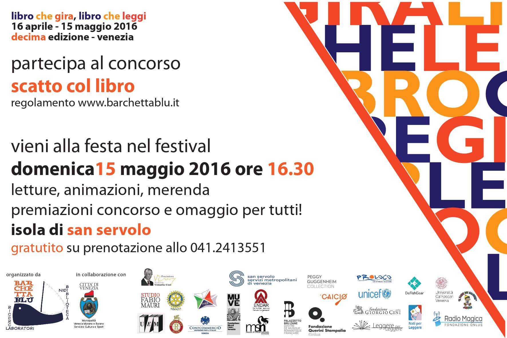 festanel festival 2016