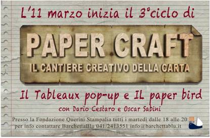 papercraft 3 2014